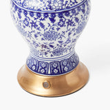 Chinoiserie Rechargeable Lamp & Cobalt Ikat Shade (22cm)