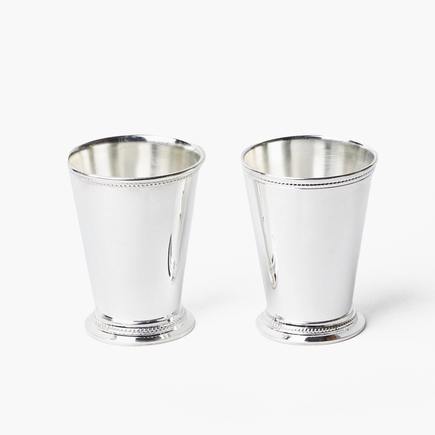 Silver Mint Julep Cups (Pair)